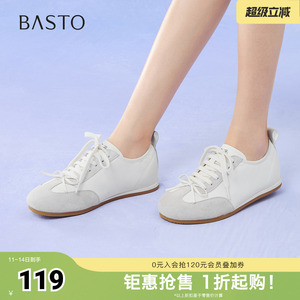百思图春夏秋季新款德训鞋时尚简约户外运动女休闲鞋D3225CM5