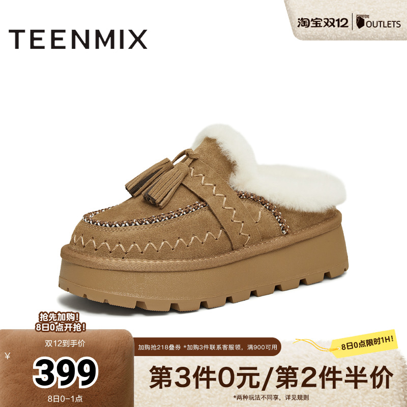 复古休闲，简约百搭