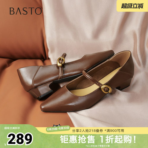 时尚潮流时尚潮流