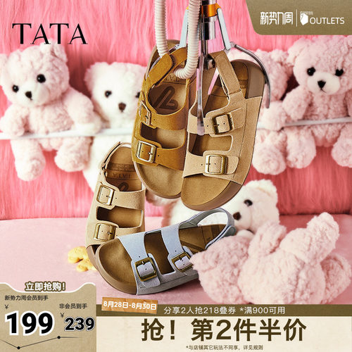 勃肯鞋女时尚凉鞋