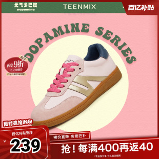 春夏新AI021CM3奥莱 女休闲运动鞋 天美意拼色阿甘德训鞋 复古板鞋