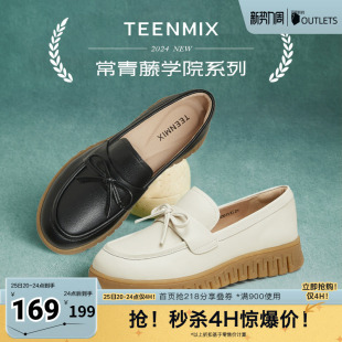 春新款 休闲单鞋 CMA09CA4 女软底小皮鞋 天美意复古厚底乐福鞋