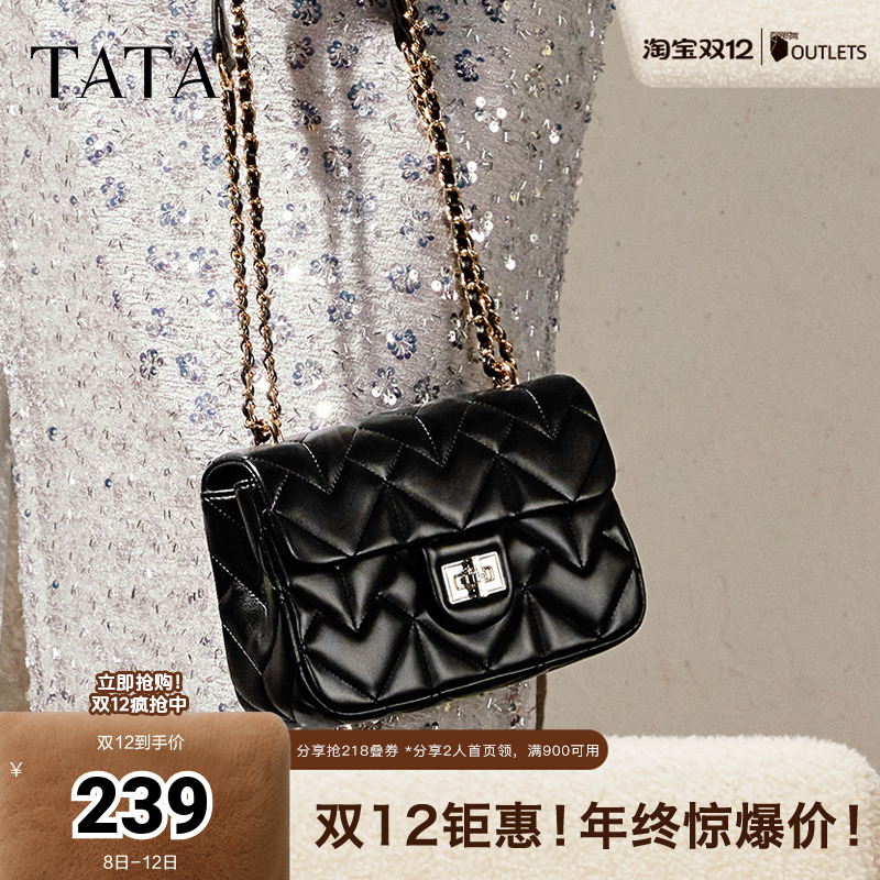 时尚休闲绗缝包