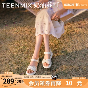 天美意新款商场同款时尚舒适平底女一字带凉鞋BK971BL5