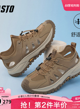 百思图夏季新款时尚简约休闲百搭老爹运动凉厚底男凉鞋B2006BL5