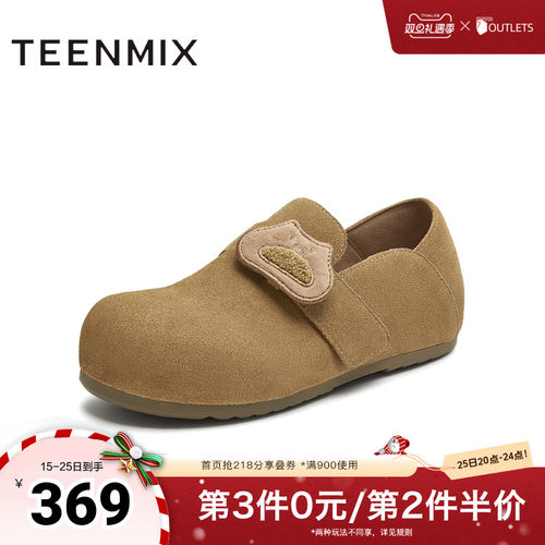 纯色百搭日系通勤