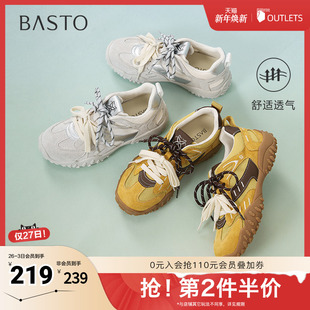 厚底女休闲鞋 时髦复古户外运动德训鞋 A2075BM5 新款 百思图2025夏季