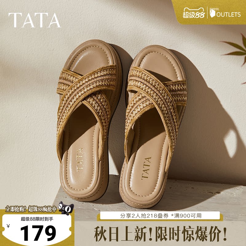 TATA他她女鞋夏厚底坡跟一字拖通勤外穿休闲沙滩露趾凉拖WM302BT5
