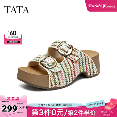 TATA他她女鞋2026夏季新款勃肯鞋子编织时尚拖鞋后空鞋CML04BT6