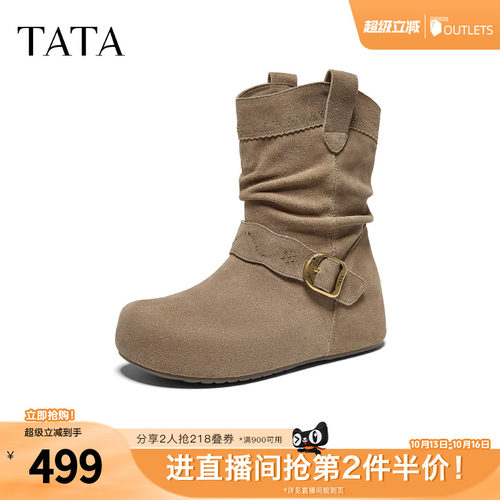 复古女时尚休闲