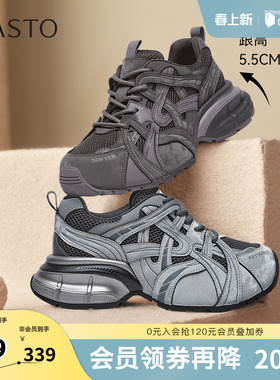 百思图春季新款老爹鞋时尚潮流百搭户外运动女休闲鞋D6018AM6