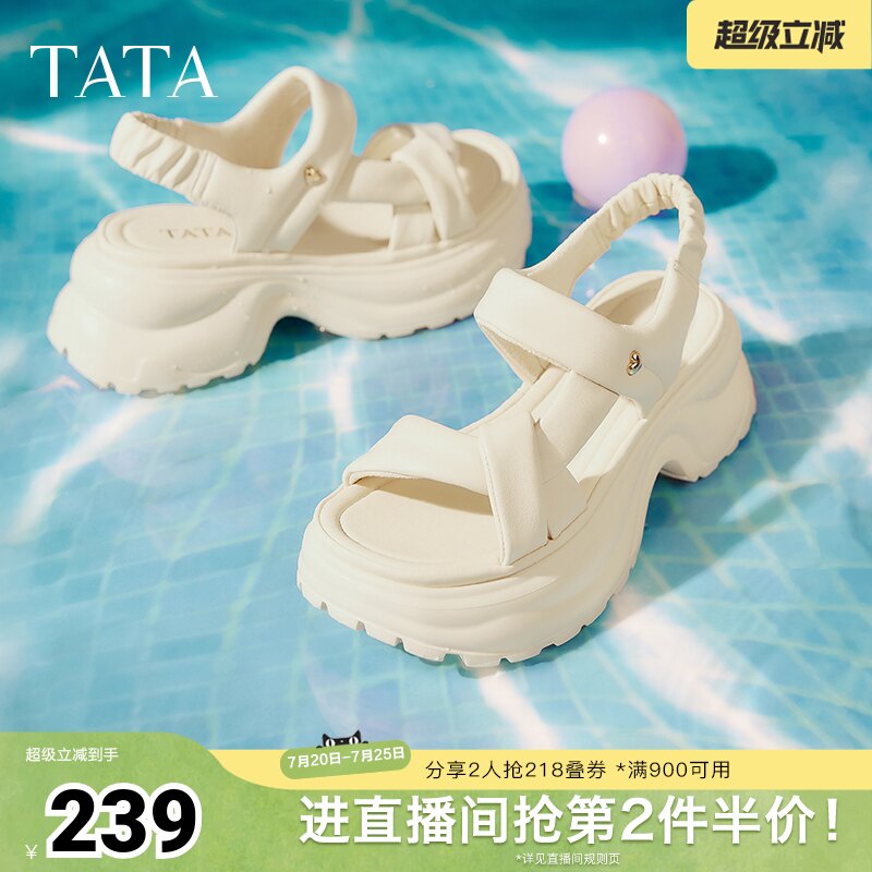 TATA他她休闲运动凉鞋女鞋通勤厚底舒适沙滩凉鞋夏季新款7G304BL5