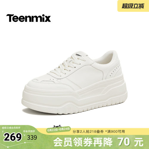 时尚休闲，通勤百搭