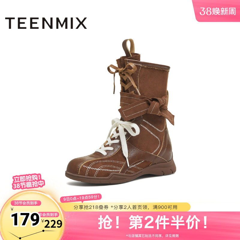 天美意复古赛车拳击靴高帮德训短靴女绑带马丁靴西部靴春新款