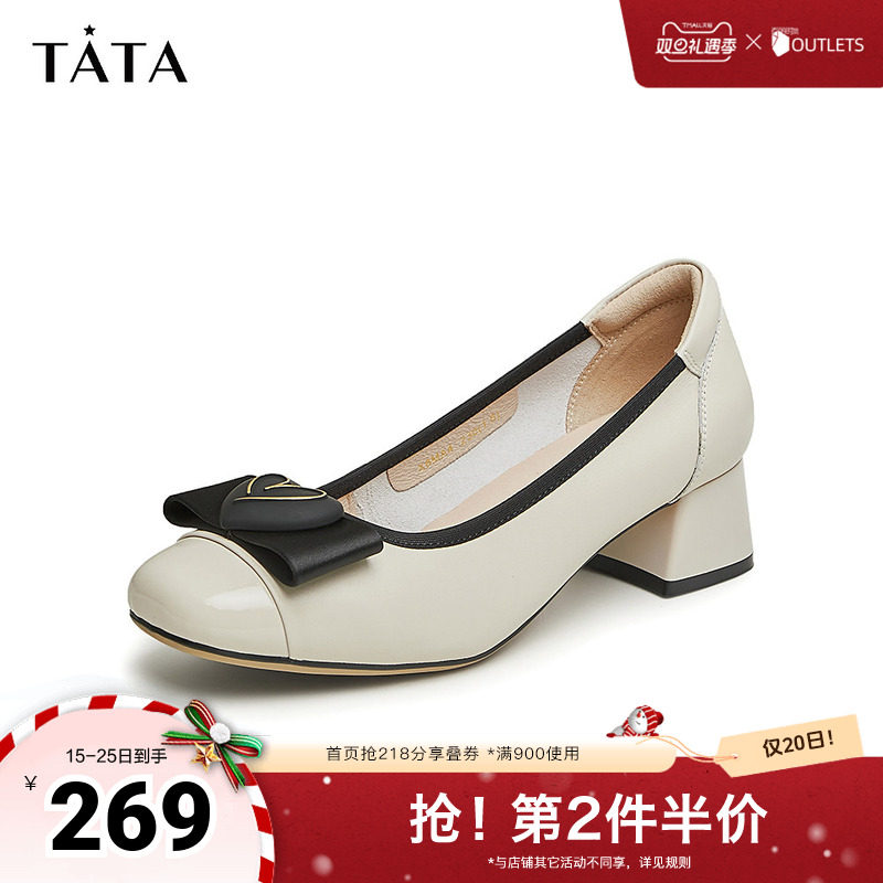 TATA简约粗跟单鞋甜美蝴蝶结