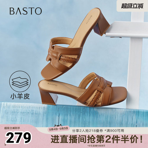 时尚潮流简约舒适