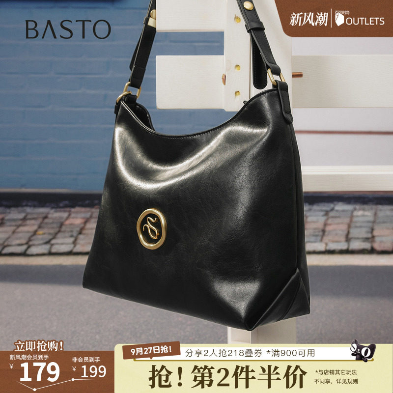 百思图秋冬季新款托特包时尚简约通勤单肩斜挎包女TY058DX5