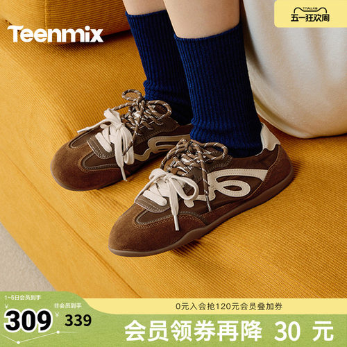 天美意2026春新款潮流拼色复古百搭阿甘德训鞋女休闲鞋KG171AM6