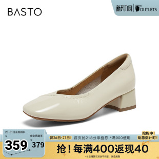 新款 简约通勤女鞋 商场同款 时尚 E5311CQ5 浅口单鞋 百思图2025秋季