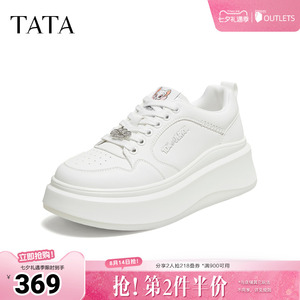 TATA他她猫和老鼠联名小白鲸女鞋时尚休闲百搭厚底板鞋GCD13CM6