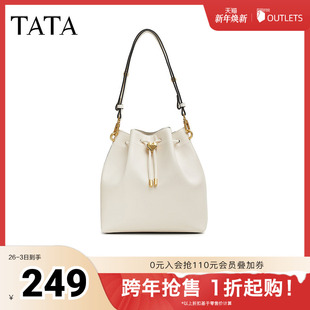 休闲水桶包女新款 时尚 X3415AX5奥莱 他她2025秋商场同款 TATA