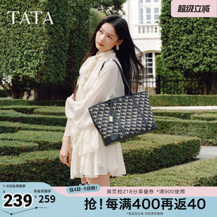 X3411AX5 TATA他她复古老花托特包女包包大容量单肩包手提包新款
