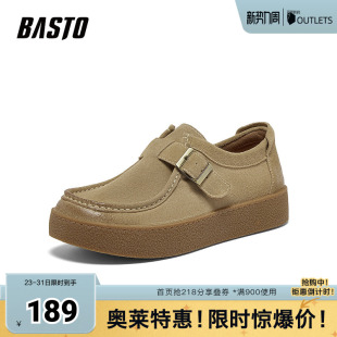 新款 户外男休闲鞋 商场同款 时尚 K8966CM5 袋鼠鞋 百思图2025秋季