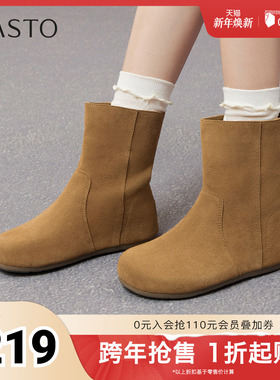 百思图2025冬季新款休闲靴时尚简约户外运动女中靴B6552DZ5