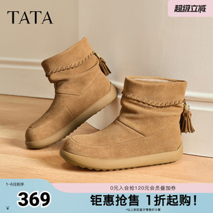 靴CHE01DD5奥莱 TATA他她小熊靴子女秋冬短靴西部靴堆堆靴保暖时装