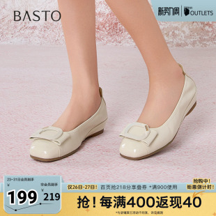 简约百搭通勤方头浅口女单鞋 商场同款 A5481AQ5 新款 百思图春季