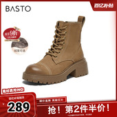 商场同款 百思图冬季 新款 街头运动马丁靴粗跟女短靴U6262DD4