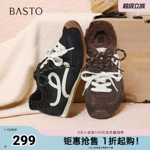 百思图秋冬季 时尚 潮流街头运动加绒女休闲鞋 D3826DM5 新德训鞋