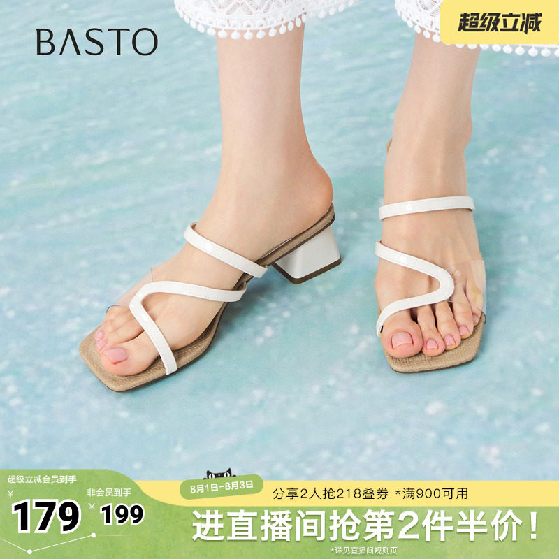 百思图2026夏季新款时装拖时尚潮流复古粗跟女拖鞋F3101BT6