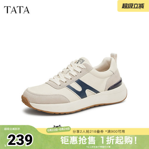 时尚休闲舒适百搭运动男鞋