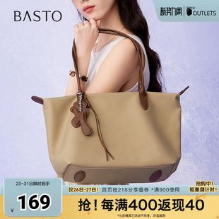 简约百搭时尚 商场同款 托特包单肩包女RX371BX5 新款 百思图夏季