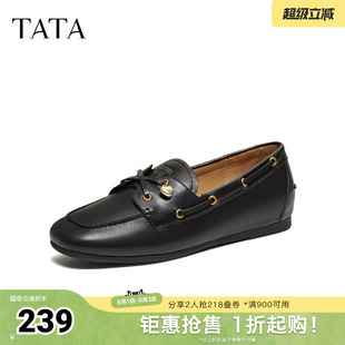 TATA/他她2026春时尚休闲百搭乐福鞋新款NZM02AA6