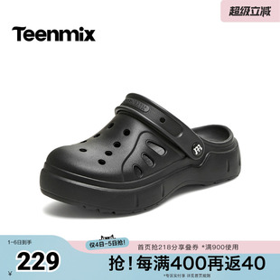 拖鞋 天美意2026夏新款 商场同款 凉鞋 CH804BL6 纯色百搭女洞洞鞋