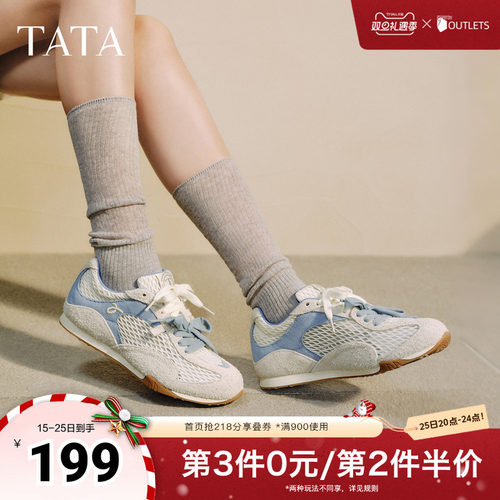 休闲阿甘鞋女运动鞋