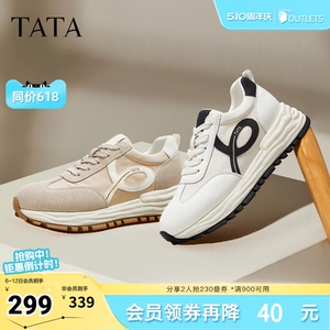 TATA他她鞋子女款2025秋德训鞋女阿甘鞋休闲运动鞋新款WPC10CM5