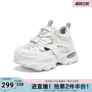 百搭厚底增高女休闲鞋 百思图夏季 G5081BM5 时尚 老爹鞋 新款 商场同款