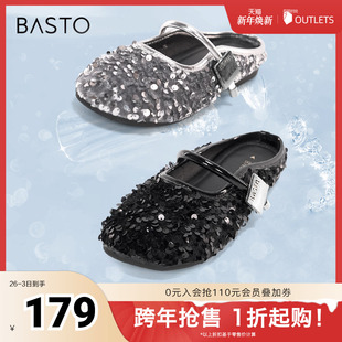 简约穆勒拖方跟圆头女拖鞋 时尚 W2319BH4 新款 百思图春夏季