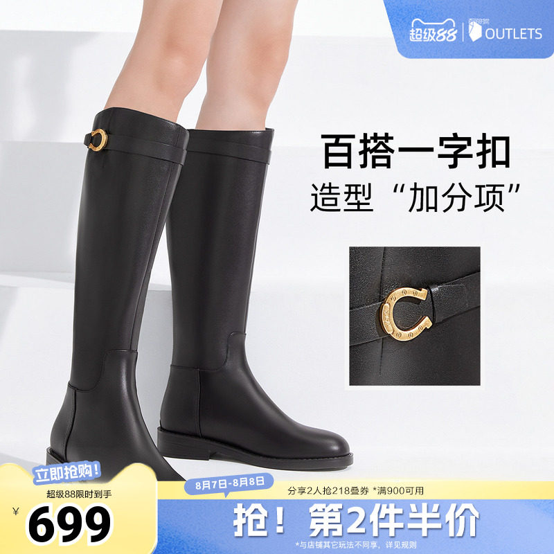 TATA他她超模骑士靴女靴加绒大筒围长筒靴高筒靴冬季款7TG80DG4