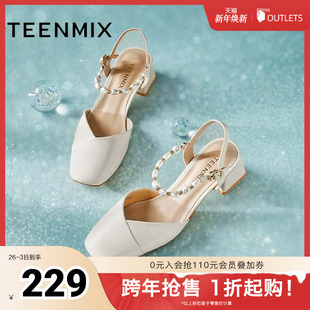 新款 天美意包头后空粗跟凉鞋 高跟鞋 凉鞋 BI771BH4 女外穿时装