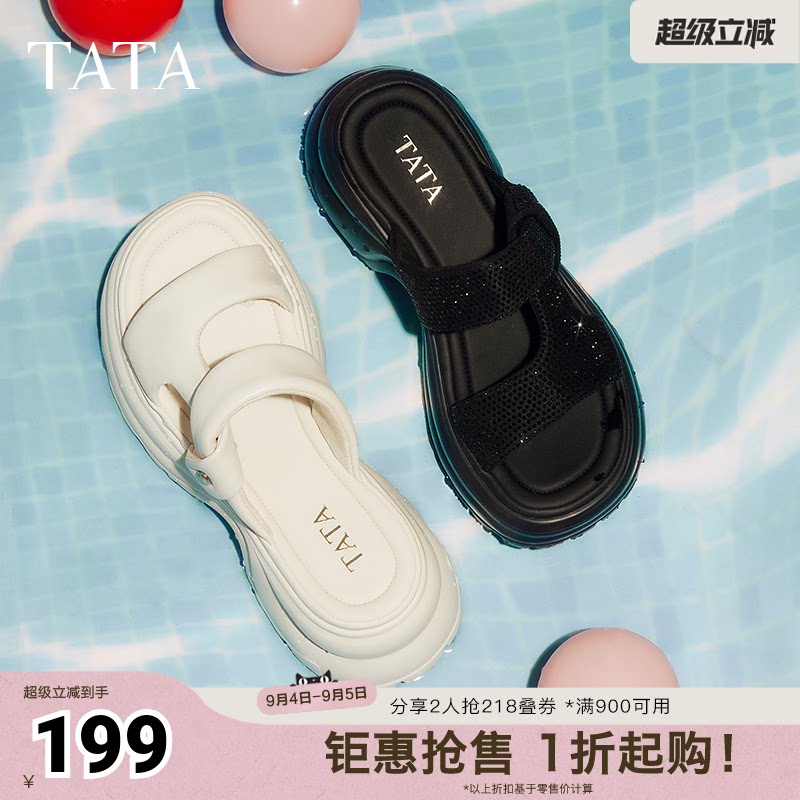 TATA他她休闲鞋厚底拖鞋女运动沙滩鞋外穿凉拖女夏季新款7G305BT5图片