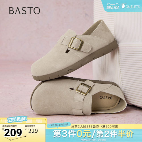 时尚潮流时尚潮流