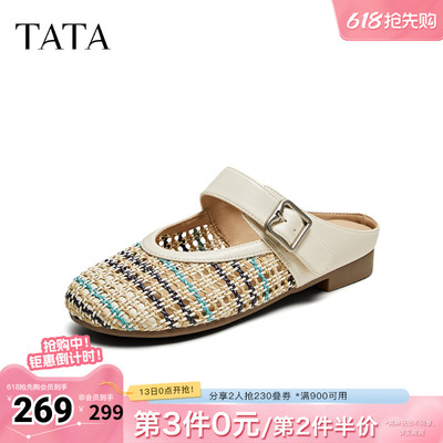 TATA他她复古平底穆勒鞋女浅口单鞋外穿拖鞋春季新款CL901BH5奥莱