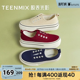 女帆布鞋 休闲鞋 KJ010CM5 厚底一脚蹬时尚 天美意春新款