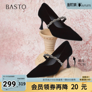 复古细高跟女单鞋 百思图2026春季 玛丽珍鞋 商场同款 W9520AQ6 新款