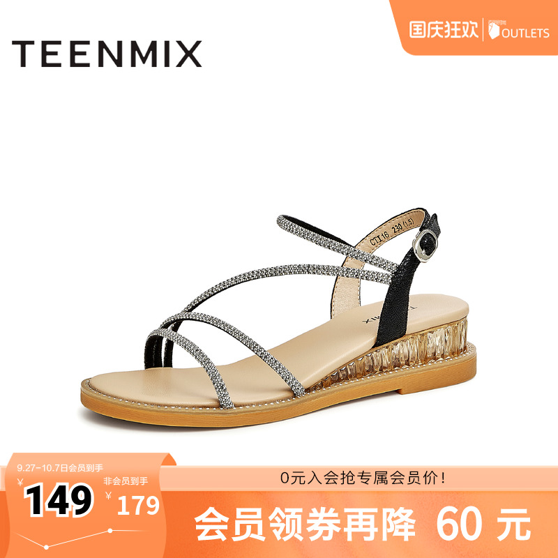 闪钻闪钻条带坡跟凉鞋天美意