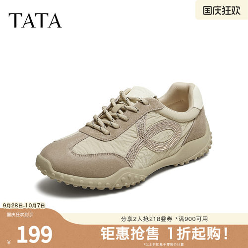 TATA他她女鞋新款阿甘鞋运动鞋百搭通勤德训鞋户外休闲鞋CK901CM5